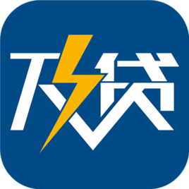 pic_1543288725470_及贷人工客服电话以及上班时间.jpg 及贷人工客服电话以及上班时间.jpg